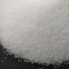 厂家批发食品级氯化钠 连云港氯化钠 分析纯氯化钠AR级25公斤/袋