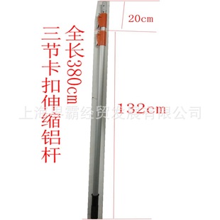 �Ї������� ̨�����r�� ��֦�������s�X�Uȫ�L4.1�� ��֦���U