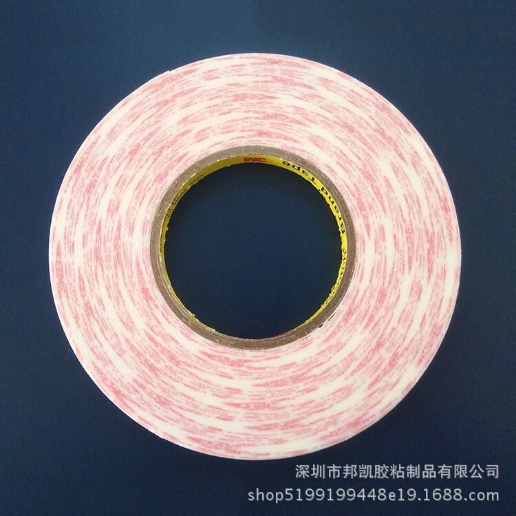 标牌泡棉胶贴车载摆件泡沫胶垫密封条装饰品专用胶带  汽车泡棉胶