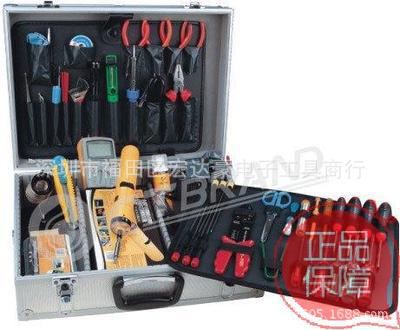 【CT品牌特约经销商】工具套装CT-863 高级电工工具箱（101件组）