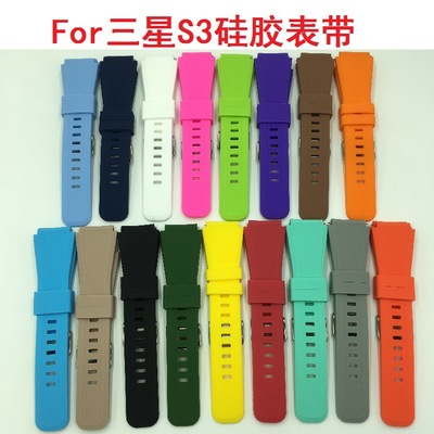 apply Samsung Watch band factory Direct selling Gear s3 Official Same item silica gel Watch strap goods in stock supply