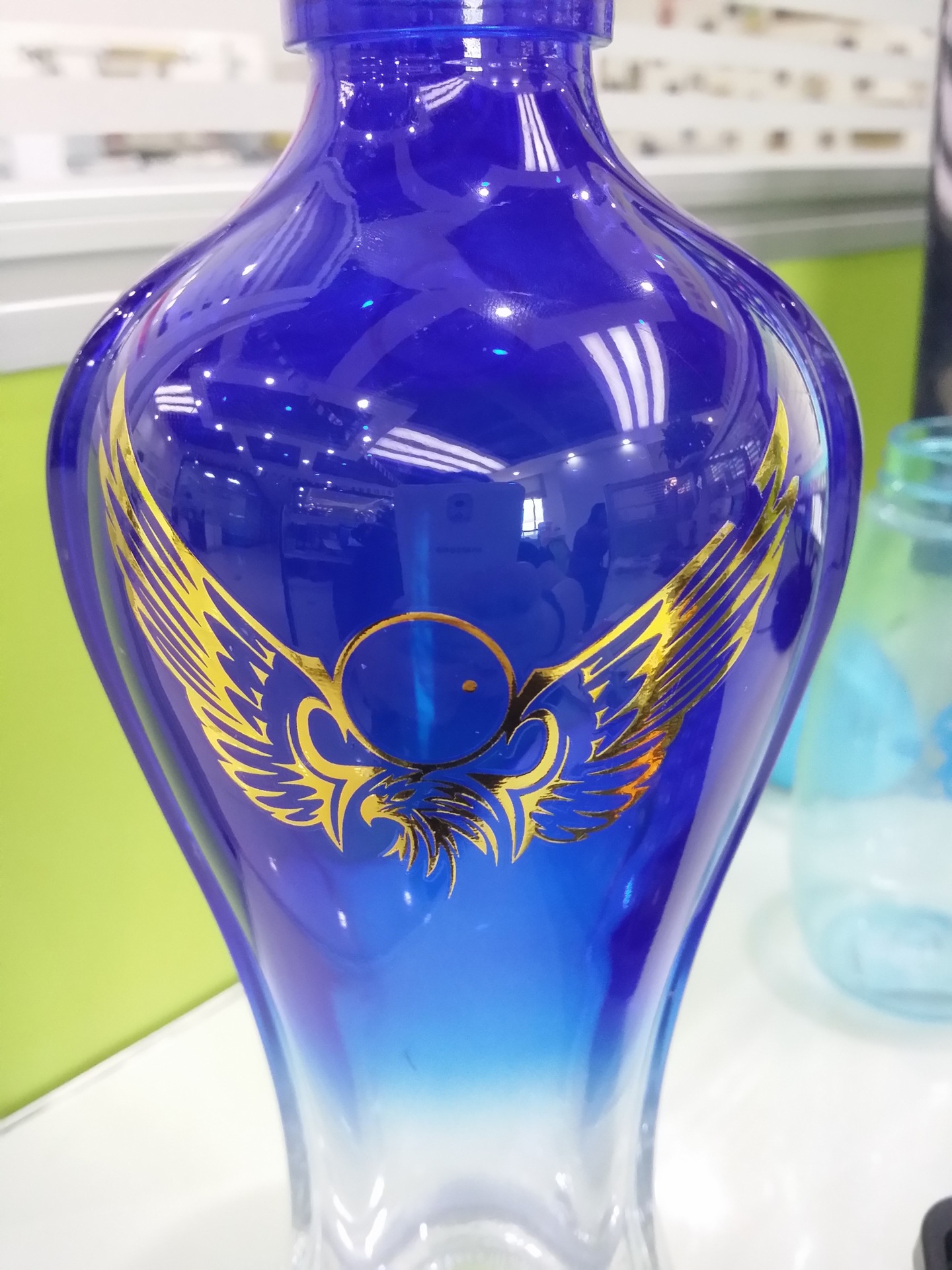 酒瓶玻璃烫金_看图王