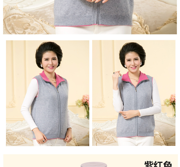 Gilet femme en Laine - Ref 3317824 Image 17