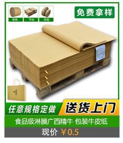 十年如一2