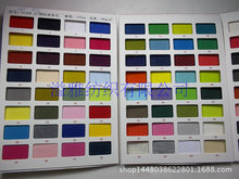 180g 32֧��������ʳ�gë����T��ᘿ��������޾����޺���ƽ�y����