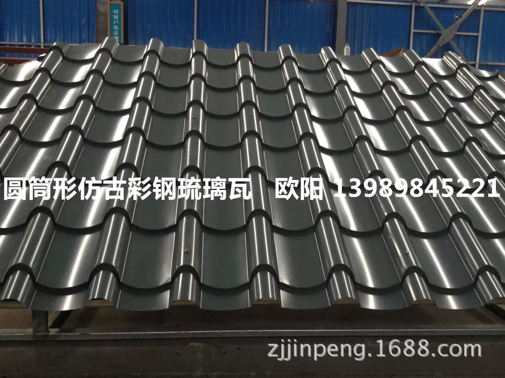 铝镁锰仿古琉璃瓦价格是多少 古建筑仿古金属瓦765型