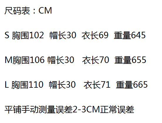 Gilet femme en Mélange de fibres chimiques - Ref 3318119 Image 5