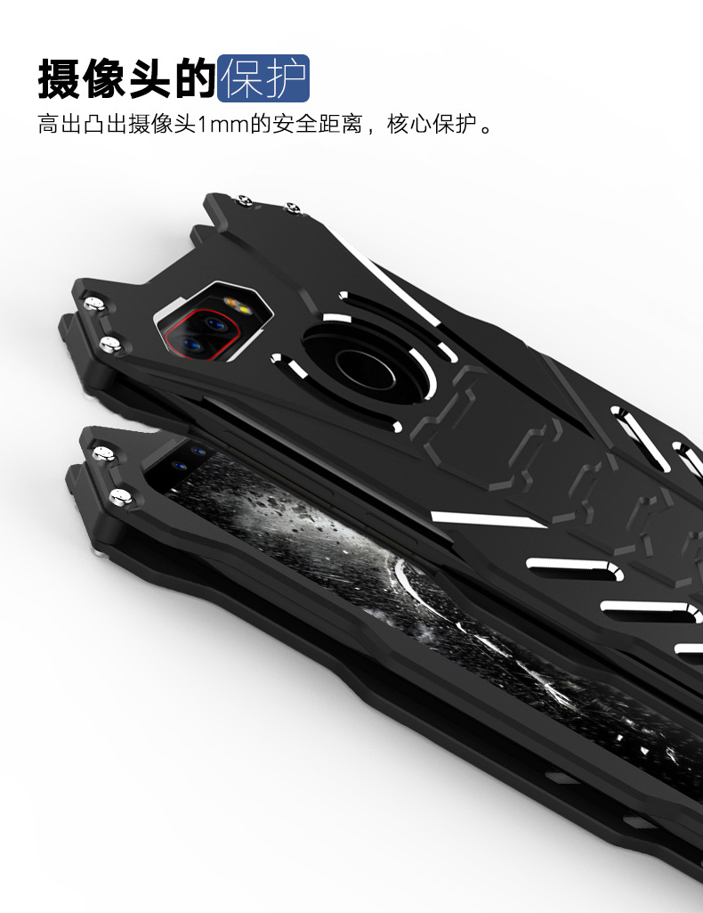R-Just Batman Shockproof Aluminum Shell Metal Case with Custom Batarang Stent for nubia Z17S