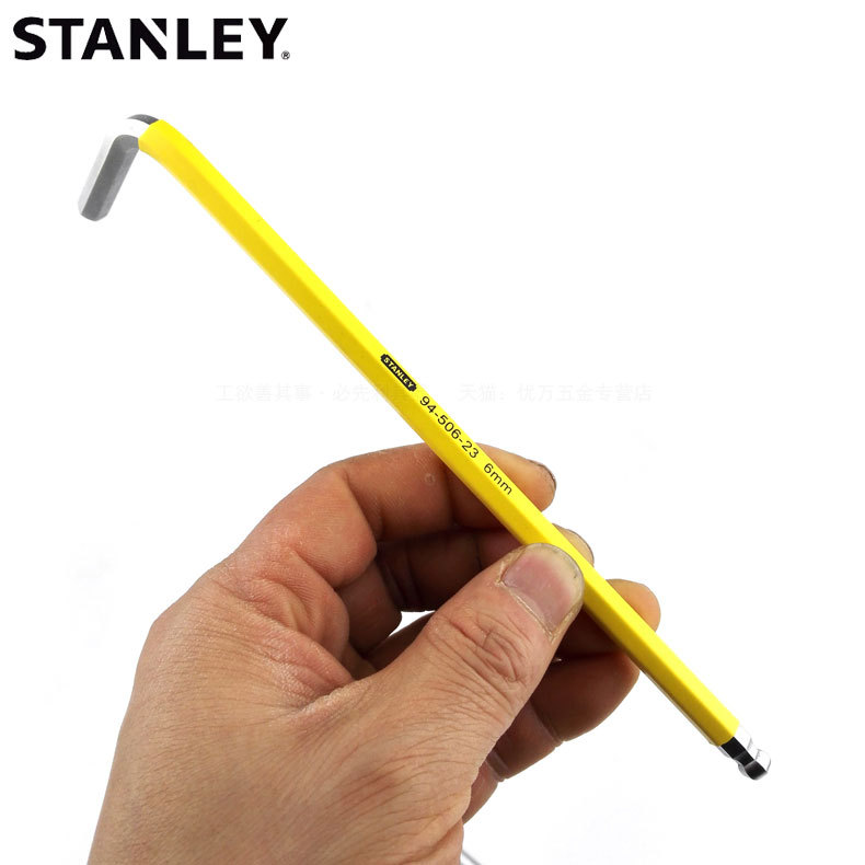史丹利公制防滑加长球头内六角扳手4mm六角匙94-504-23内六方扳手
