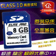 l1gCȴ濨܇SD܇d䌧C惦1gsd1G