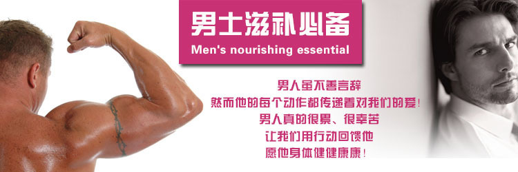 微信图片_20170606154103