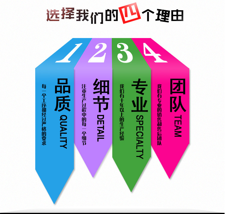 QQ截图20170424143701