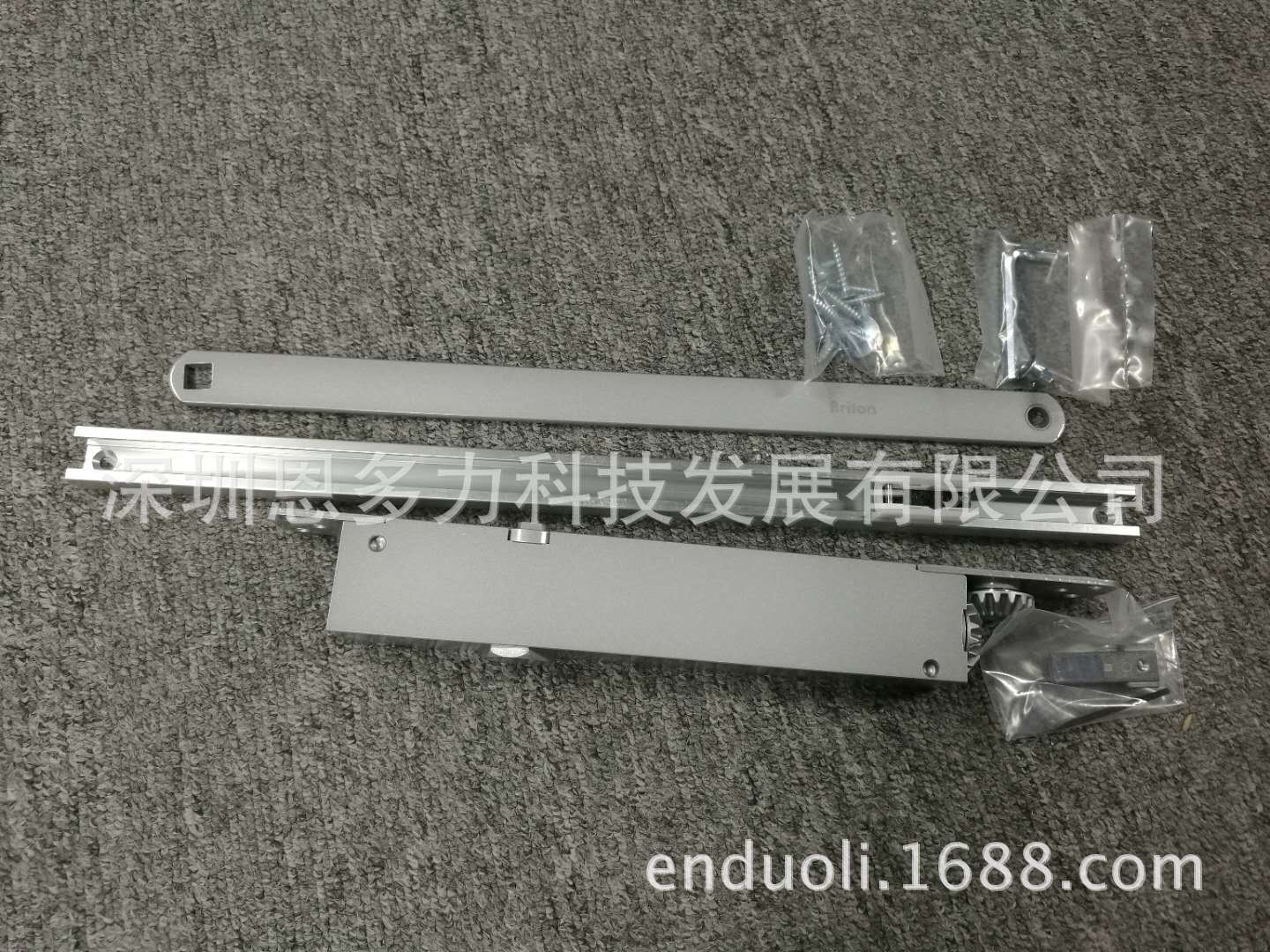 BRITON����C3024H(����ʽ)������ ŷ��EN��֤