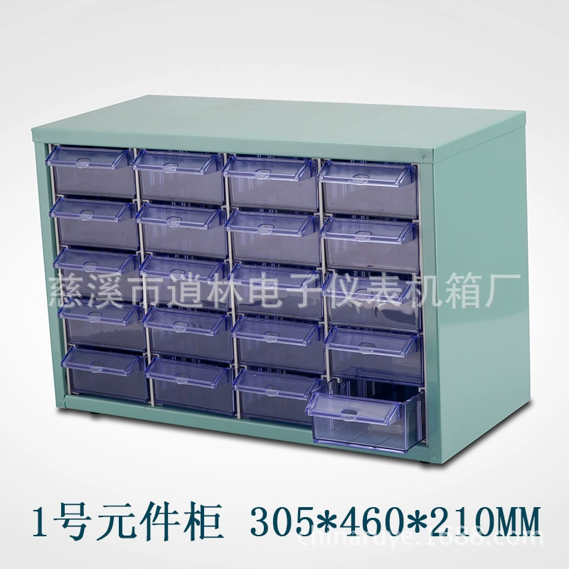 Корпус электронного прибора, железная коробка с выдвижным ящиком, компонентная коробка шкафа No 1, 305*460*210 мм