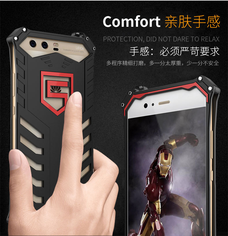 SEISMIK S-ONE Armor Man Shockproof Aluminum Shell Metal Case Cover for Huawei P10 Plus & Huawei P10