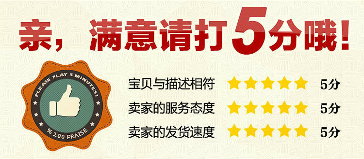 3082798561_909569428