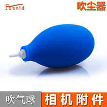 FUSNID Lⴵ zСⴵ Ƥϻ ĥɰ| 坍 