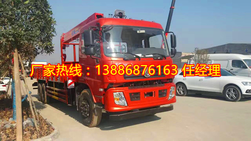 359488712816256052_副本