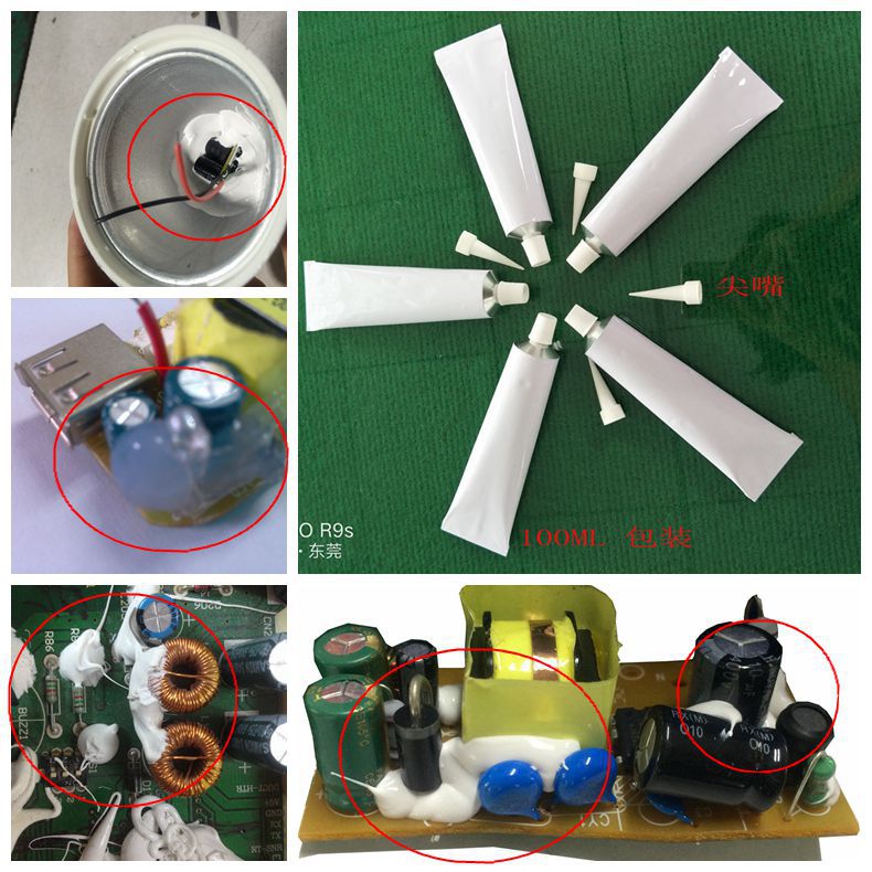 快干防火白胶绝缘阻燃环跌落实验粘性强电源100ML装过ROHS|ms