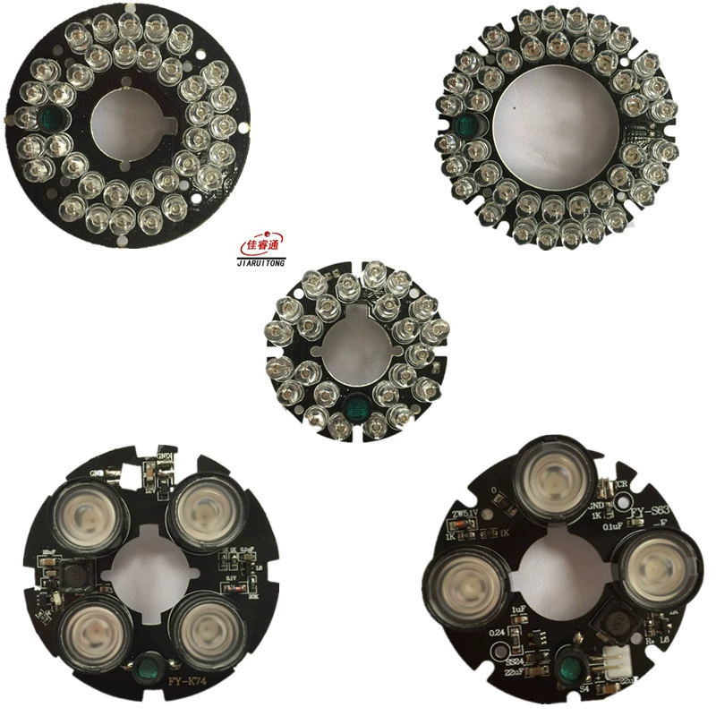 Wholesale Lao Haikang Double Lantern Hemispherical Camera Infrared Light Board 2 Light Array Elephant Light Make Lights 850Nm