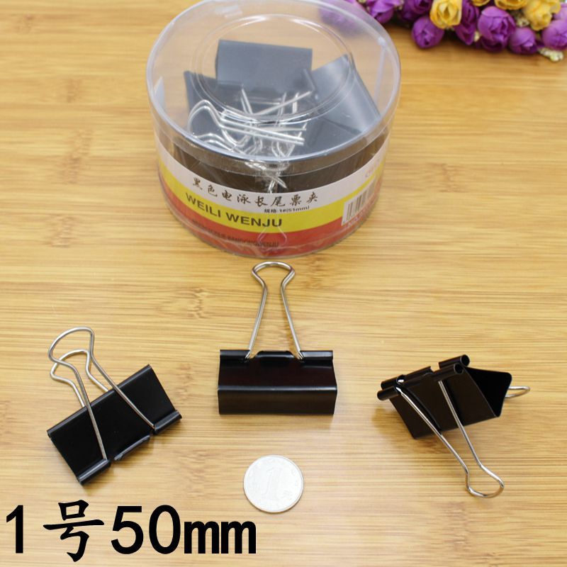 공장 도매 클립 큰 검은 긴 꼬리 클립 No. 1 50mm dovetail 클립 치킨 테일 티켓 클립 사무용품 문구
