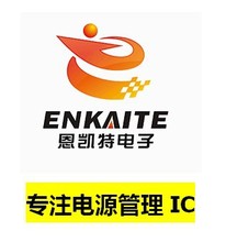 SD8017 �늳س��IC  늉�4.2V 600MA�늳س��IC SOT23-6