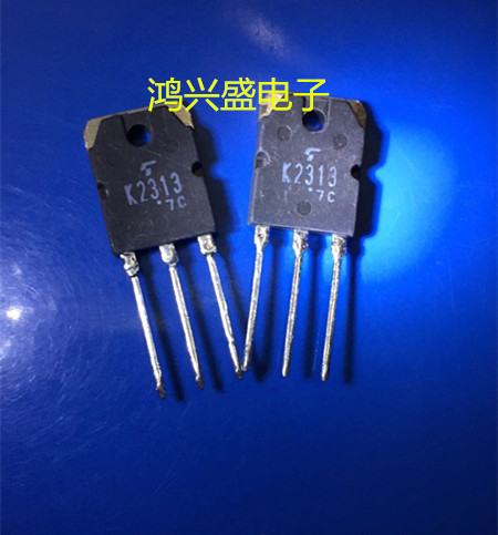 专营三极管供应2SK2313 K2313拆机60A60V场效应
