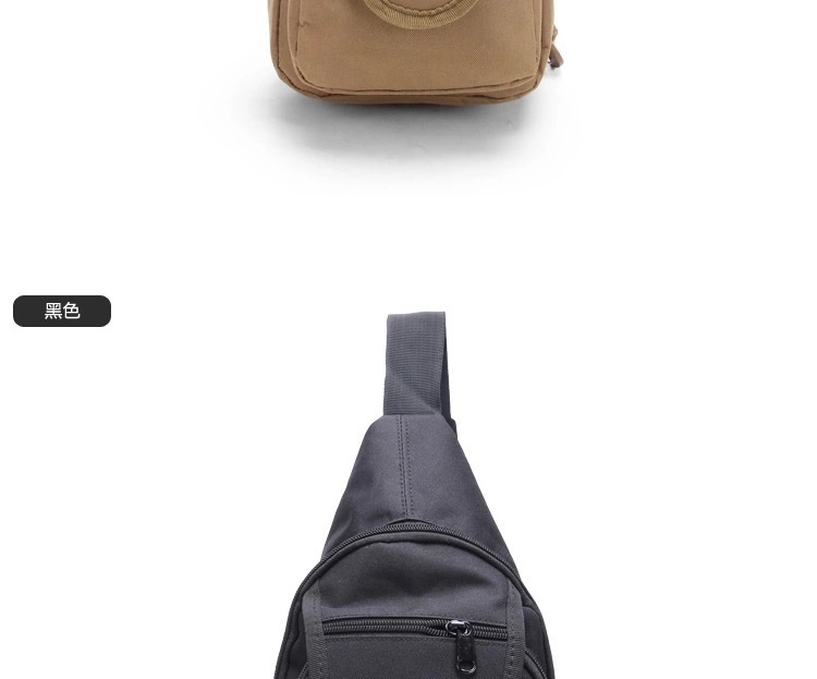 2654375087_1704282688