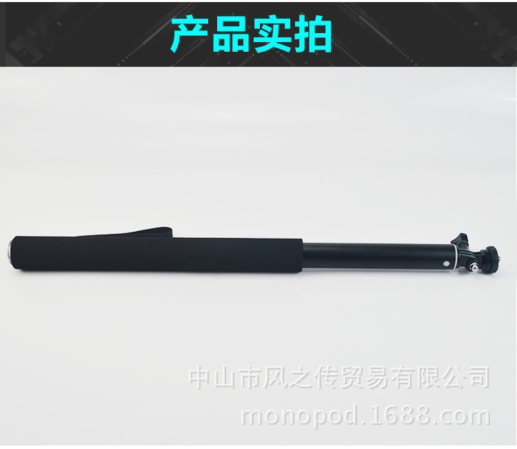 Stick selfie en Alliage d aluminium - Ref 3385972 Image 40