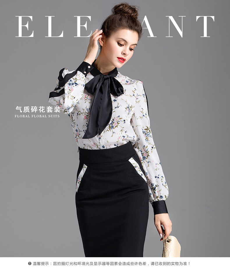 Costume femme en Matière d impression - Ref 3334808 Image 23