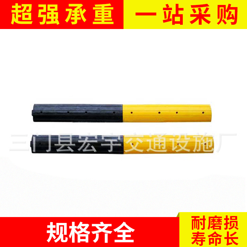 供应交通设施 (1000*100*15mm)橡胶减速带 缓冲带、减速坡、减速