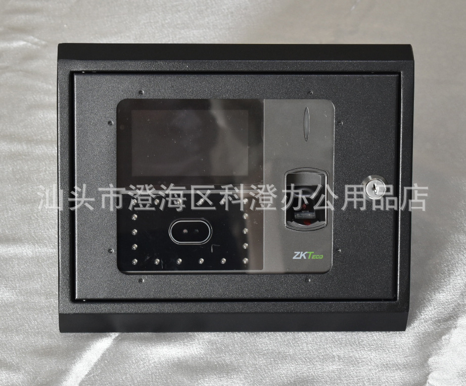 考勤机斜面保护盒  适用于中控智慧iface660