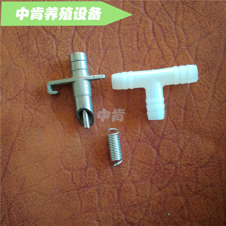 兔用锌合金饮水器 兔子水嘴 兔用镀锌饮水器 兔用饮水器