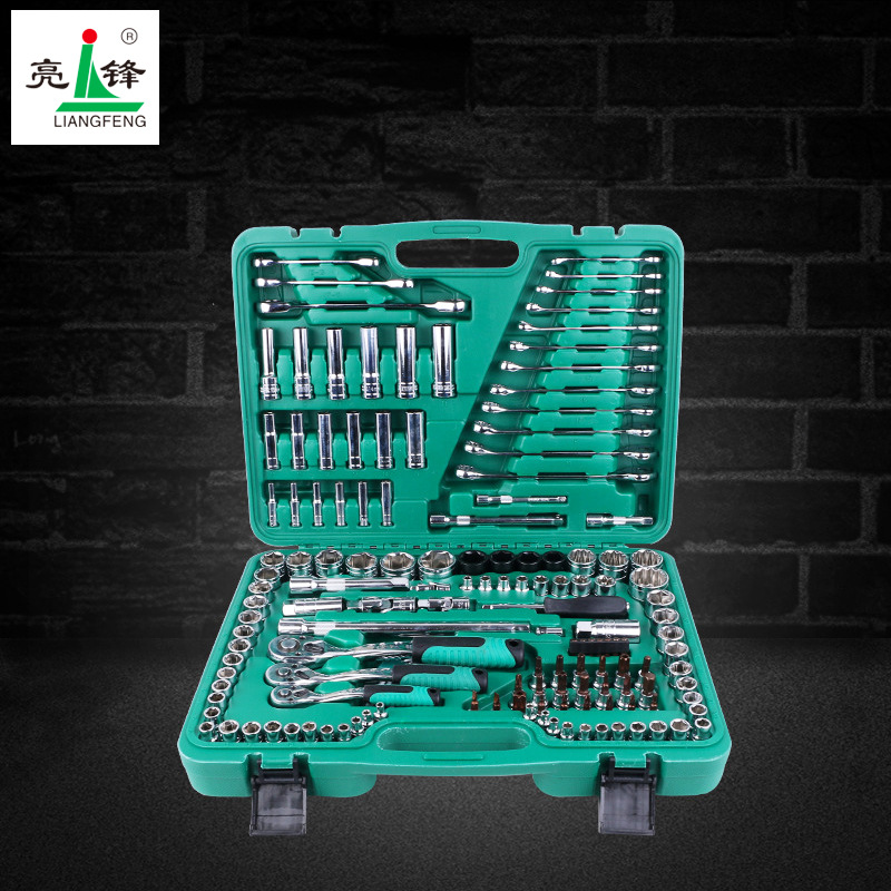 五金工具箱 塑料汽保维修151件综合组套多用车载收纳箱工具零件