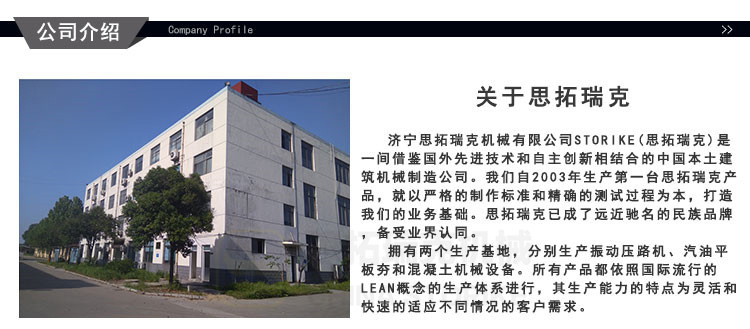 座驾抹光机_06