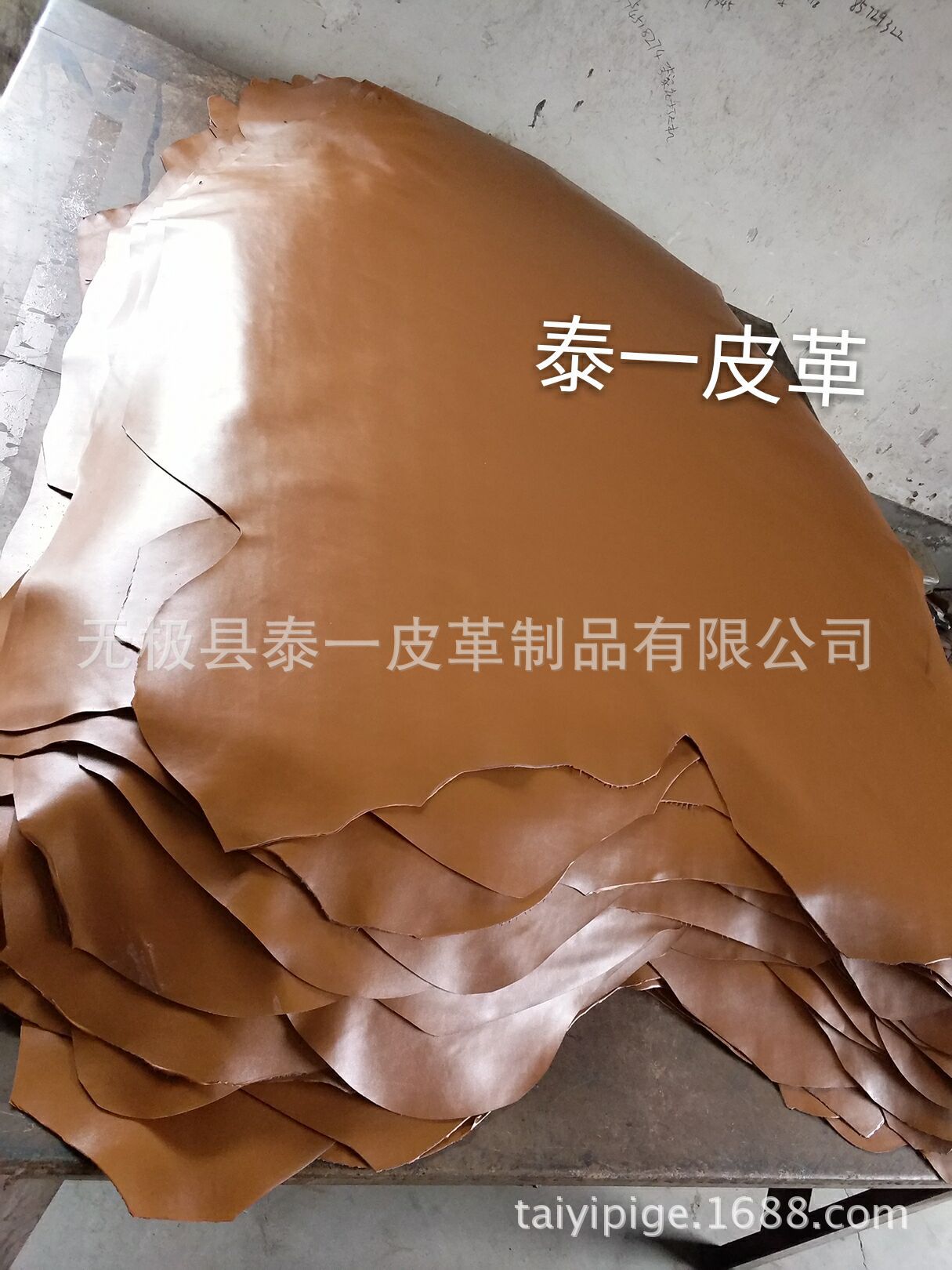 牛皮覆膜皮B100纹 十字纹 251纹牛皮 二层牛皮贴膜 白色牛皮