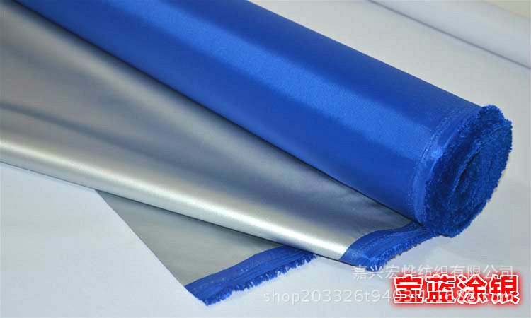 300D encriptación plateada tela Oxford impermeable protector solar paraguas tela ropa de carro paraguas paraguas tienda de campaña tela en stock
