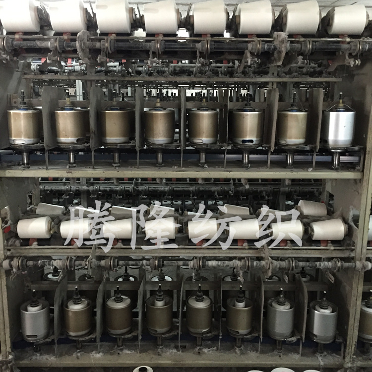 纯涤纱 涤棉纱 黑纱 麻灰纱