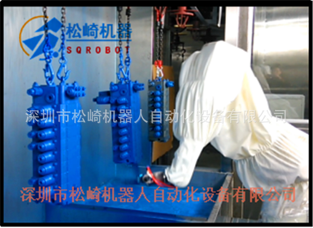 喷涂机器人喷涂机静电喷涂机喷漆机自动喷涂机械手喷涂机喷漆机