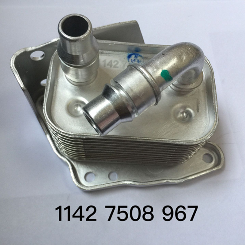 1142 7508 967-1