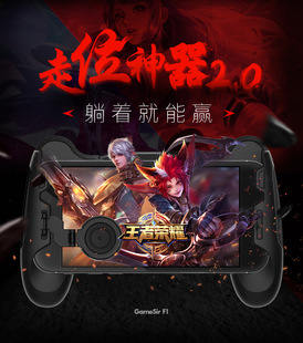GamesirС�uF1�հ��֙C���Α��Α���λ�ֱ��ֱ�IOS��׿�ֱ�