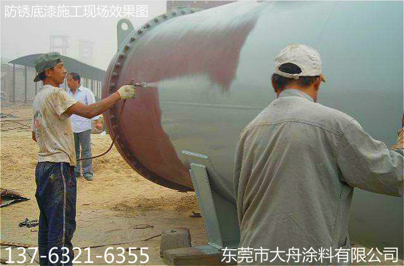 2013928153538_meitu_3_meitu_4