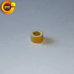 �����N�ŭh��о�� T80-26D ���a�S��ֱ�N���F��о �S�׭h