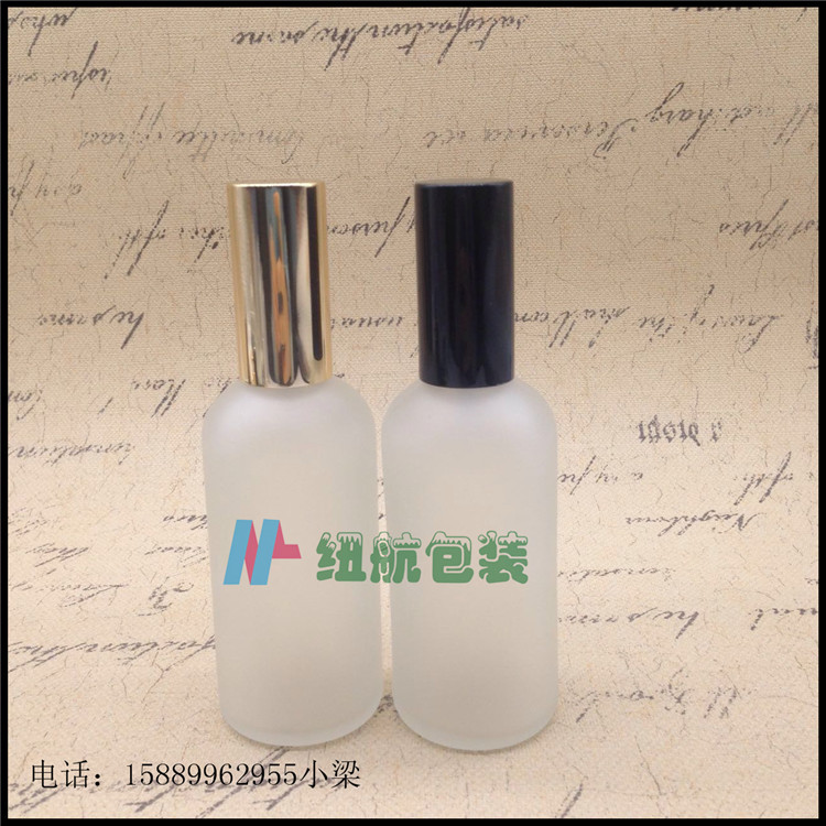 【加工】100ml透明蒙砂精油瓶 玻璃瓶 爽肤水瓶 乳液喷雾泵头瓶