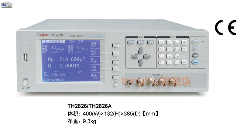 常州同惠TH2826高频LCR型数字电桥测试仪测量仪工具 - 高频LCR型数字电桥测试仪测量仪工具，常州同惠品牌