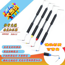 ��ֱ�Ӊ��� �ȷ��������ܼӉ�� ���ó����� ��ǻ�O����е