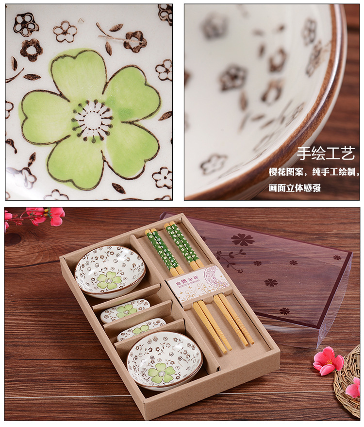 3987818461_942443380