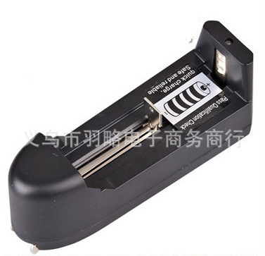 单槽多功能3.7V智能1865014500 16340万能锂电池充电器强光手电筒