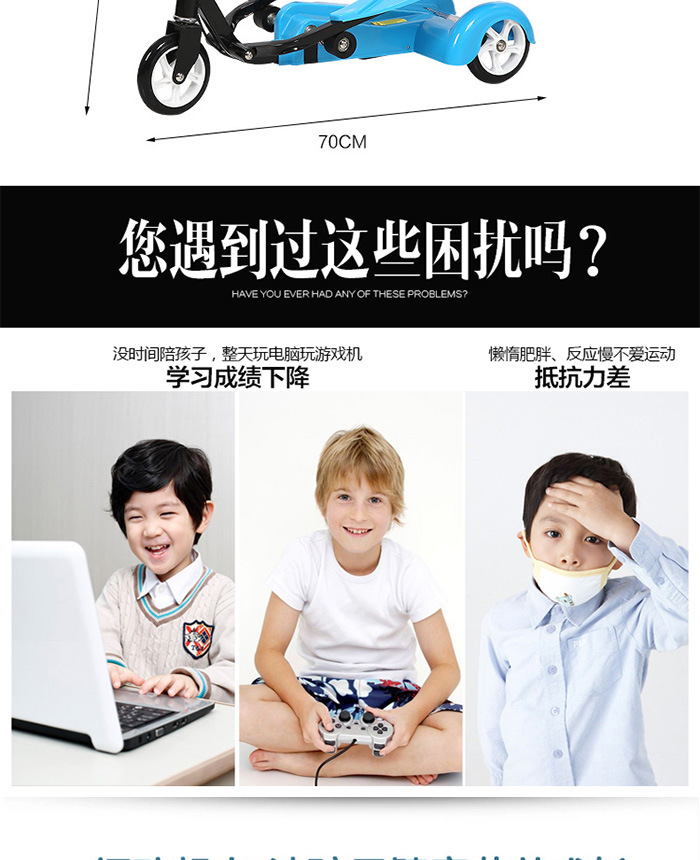 Самокат 男女踏踏车儿童双翼脚踏车三轮滑板车新款划板车小孩滑滑车3-15岁 Products of high
