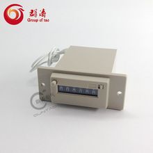 保士德CSK6-CKW 电磁计数器 累加计数器 六位